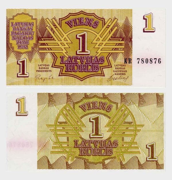 1992 - 1 Rublis