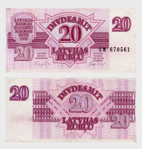 1992 - 20 Rublu