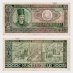 1966 - 25 Lei
