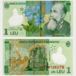 2018 (2024) - 1 Leu