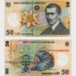 2005 (2005) - 50 Lei