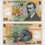 2005 (2005) - 50 Lei