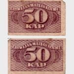 1920 - 50 Kapeikas