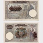 1941 - 100 Dinara