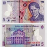 2005 (2014) - 5 Lei