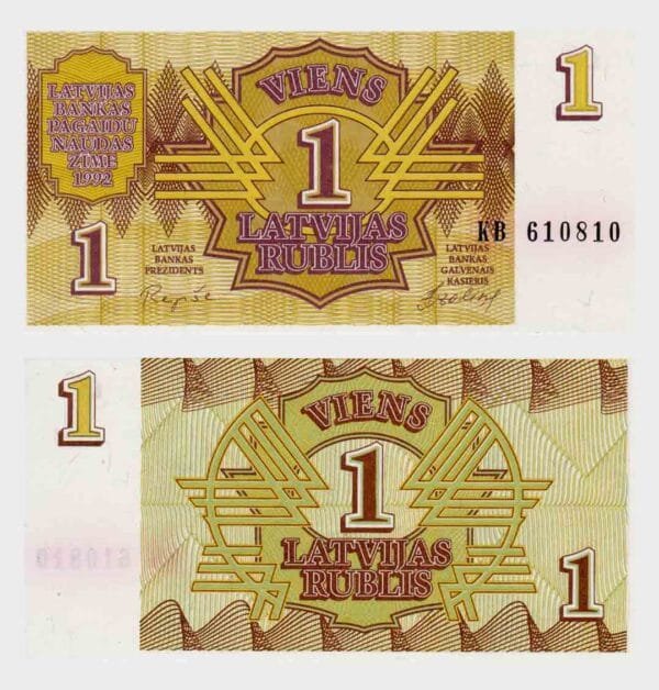 1992 - 1 Rublis