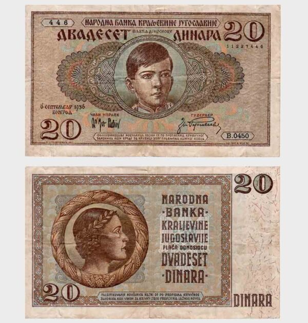 1936 - 20 Dinara