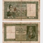 1939 - 10 Dinara
