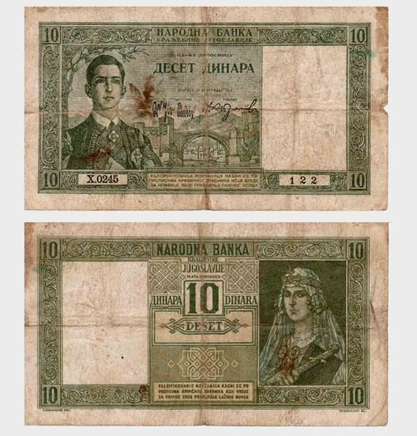 1939 - 10 Dinara
