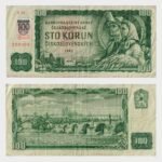1993 - 100 Korun