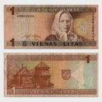 1994 - 1 Litas