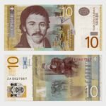 2013 - 10 Dinara - Replacement