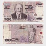 1995 - 10.000 Drachmes