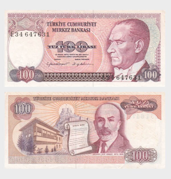 1984 - 100 Lira