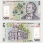 2005 (2005) - 500 Lei