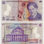 2005 (2014) - 5 Lei - RADAR