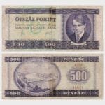 1980 - 500 Forint