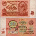 1961 - 10 Rubles