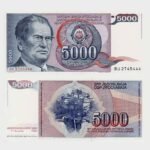1985 - 5000 Dinara