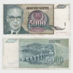 1992 - 5000 Dinara