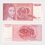 01.09.1990 - 10 Dinara