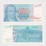 1994 - 5000 Dinara