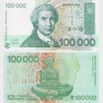 1993 - 100.000 Dinara