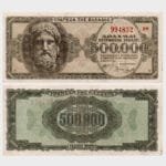 1944 - 500.000 Drachmai