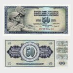 04.11.1981 - 50 Dinara