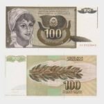 1991 - 100 Dinara