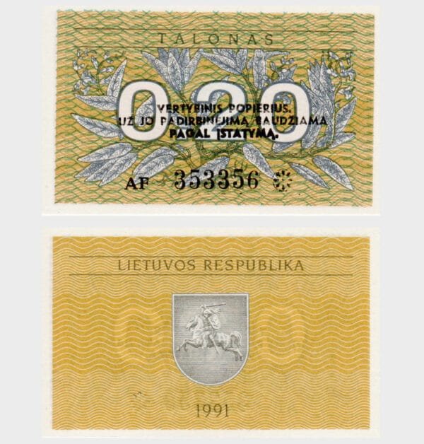 1991 - 0.20 Talonas