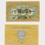 1991 - 0.50 - Talonas - ERROR