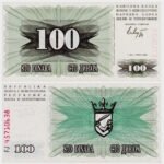 1992 - 100 Dinara
