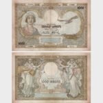 01.12.1931 - 1000 Dinara