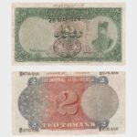 1924 - 2 Tomans