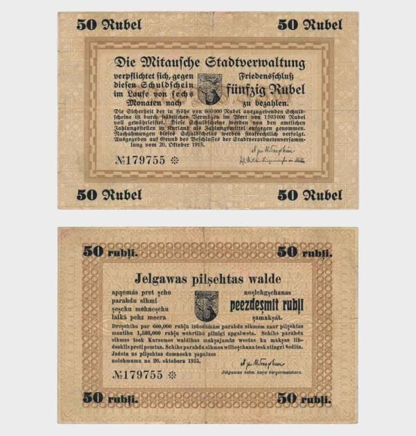 1915 - 50 Rubel