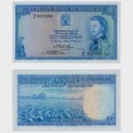 1964 - 10 Shillings