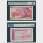 1975 - 100 Rupees - PMG