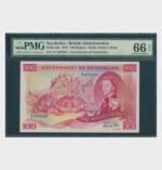 1975 - 100 Rupees - PMG - Image 2