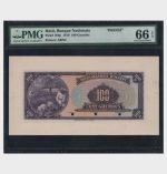 1919 - 100 Gourdes - PROOF - PMG - Image 2