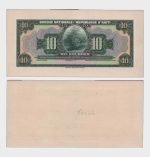 1919 - 10 Gourdes - PROOF - PMG