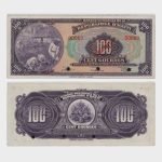 1919 - 100 Gourdes - SPECIMEN - PMG