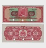 1967 - 500 Gourdes - SPECIMEN - PMG