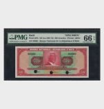 1967 - 500 Gourdes - SPECIMEN - PMG - Image 2