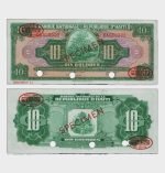 1919 - 10 Gourdes - SPECIMEN - PCGS