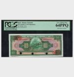 1919 - 10 Gourdes - SPECIMEN - PCGS - Image 2