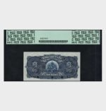 1919 - 2 Gourdes - SPECIMEN - PCGS - Image 3