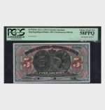 1919 - 5 Gourdes - SPECIMEN - PCGS - Image 2
