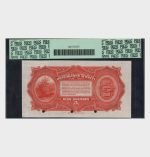 1919 - 5 Gourdes - SPECIMEN - PCGS - Image 3