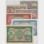 1960 - 1,2,5,10,50,100 Rupias